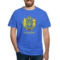 thumbnail image 1 of CafePress - Ukraine Coat Of Arms Dark T Shirt - Men's Classic Graphic Cotton T-Shirt, 1 of 4