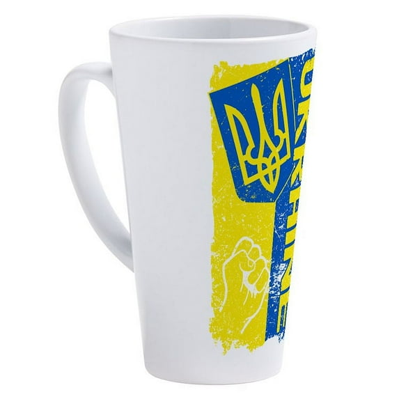 CafePress - Ukraine Coat Of Arms Flag - 17 Oz White Ceramic Latte Mug