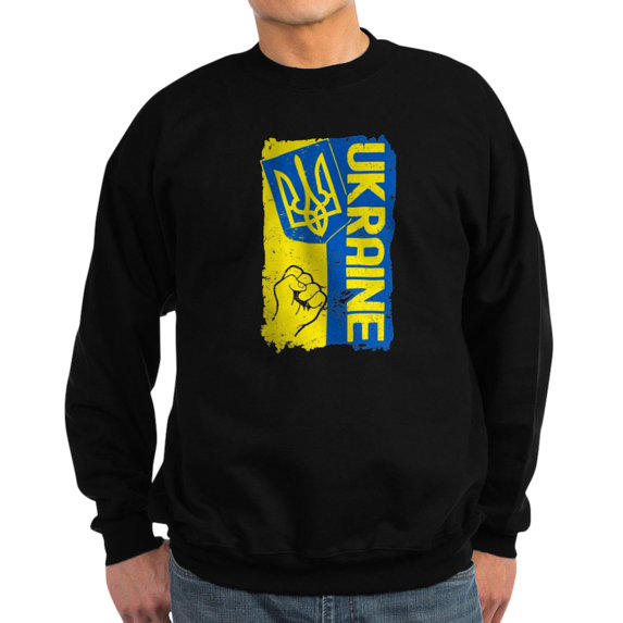 CafePress - Ukraine Coat Of Arms Flag Sweatshirt - Classic Crew Neck Sweatshirt