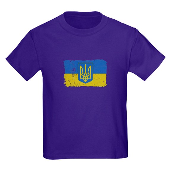 CafePress - Ukraine Coat Of Arms Flag T Shirt - Dark T-Shirt Kids XS-XL