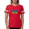 thumbnail image 1 of CafePress - Ukraine Coat Of Arms Flag T Shirt - Womens Football Shirt, 1 of 4