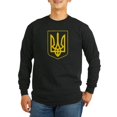 thumbnail image 1 of CafePress - Ukraine Coat Of Arms Long Sleeve T Shirt - Long Sleeve Dark T-Shirt, 1 of 4
