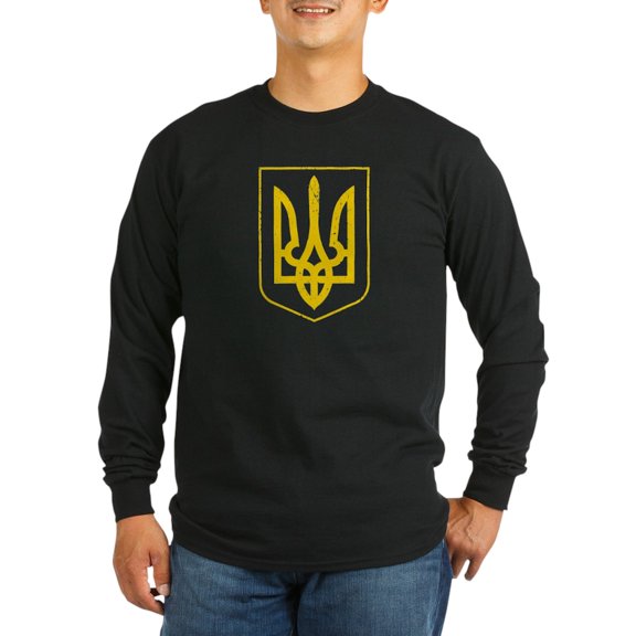 CafePress - Ukraine Coat Of Arms Long Sleeve T Shirt - Long Sleeve Dark T-Shirt