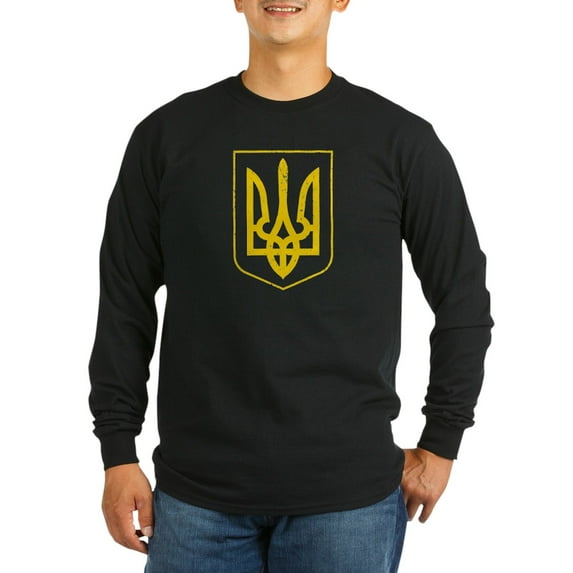 CafePress - Ukraine Coat Of Arms Long Sleeve T Shirt - Long Sleeve Dark T-Shirt