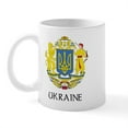 thumbnail image 1 of CafePress - Ukraine Coat Of Arms Mug - 11 oz Ceramic Mug - Novelty Coffee Tea Cup, 1 of 3