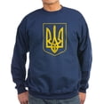 thumbnail image 1 of CafePress - Ukraine Coat Of Arms Sweatshirt - Classic Crew Neck Sweatshirt, 1 of 4