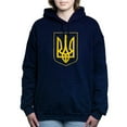 thumbnail image 1 of CafePress - Ukraine Coat Of Arms Sweatshirt - Pullover Hoodie, Classic & Comfortable Hooded Sweatshirt, 1 of 4