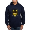 thumbnail image 1 of CafePress - Ukraine Coat Of Arms Sweatshirt - Pullover Hoodie, Classic, Comfortable Hooded Sweatshirt, 1 of 4