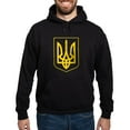 thumbnail image 1 of CafePress - Ukraine Coat Of Arms Sweatshirt - Pullover Hoodie, Classic, Comfortable Hooded Sweatshirt, 1 of 4