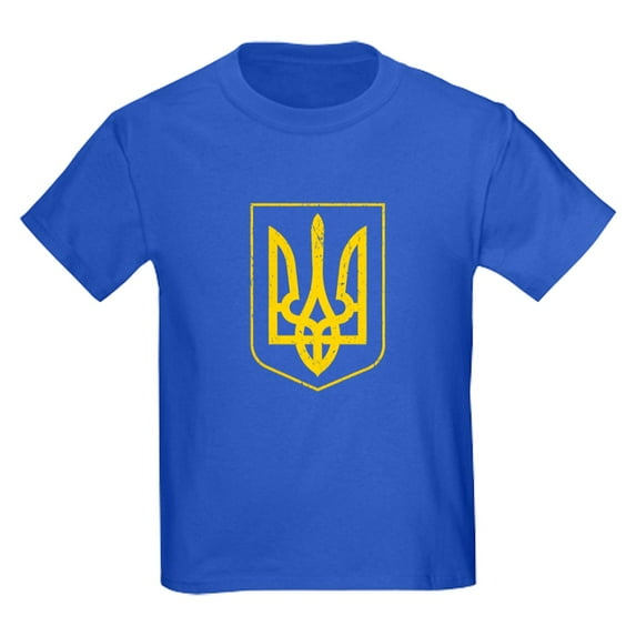 CafePress - Ukraine Coat Of Arms T Shirt - Dark T-Shirt Kids XS-XL