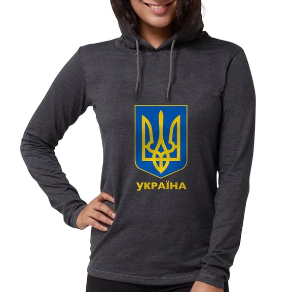 CafePress - Ukraine Coat Of Arms - Womens Hooded Shirt