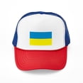 thumbnail image 1 of CafePress - Ukraine Flag - Adjustable Unisex Printed Trucker Hat with Mesh Back, 1 of 11