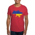 thumbnail image 1 of CafePress - Ukraine Flag And Map Dark T Shirt - Men's Classic Graphic Cotton T-Shirt, 1 of 4