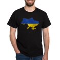 thumbnail image 1 of CafePress - Ukraine Flag And Map Dark T Shirt - Men's Classic Graphic Cotton T-Shirt, 1 of 4