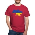 thumbnail image 1 of CafePress - Ukraine Flag And Map Dark T Shirt - Men's Classic Graphic Cotton T-Shirt, 1 of 4