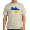 thumbnail image 1 of CafePress - Ukraine Flag And Map Light T Shirt - Men's Classic Graphic T-Shirt, 1 of 4