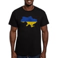 thumbnail image 1 of CafePress - Ukraine Flag And Map Men's Fitted T Shirt (Dark) - Men's Fitted T-Shirt, 1 of 4