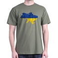 thumbnail image 1 of CafePress - Ukraine Flag And Map White T Shirt - Men's Classic Cotton T-Shirts, 1 of 3