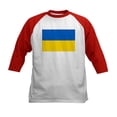 thumbnail image 1 of CafePress - Ukraine Flag Baseball Jersey - Kids Cotton Baseball Jersey, 3/4 Sleeve Shirt, 1 of 4
