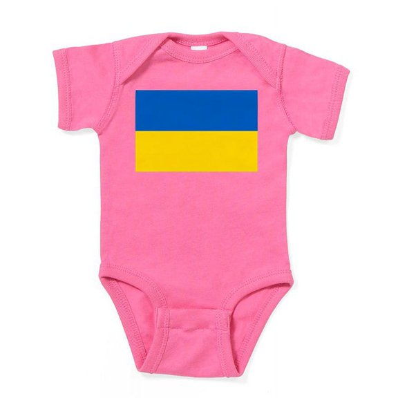 CafePress - Ukraine Flag Body Suit - Cute Infant Bodysuit Baby Romper - Size Newborn - 24 Months