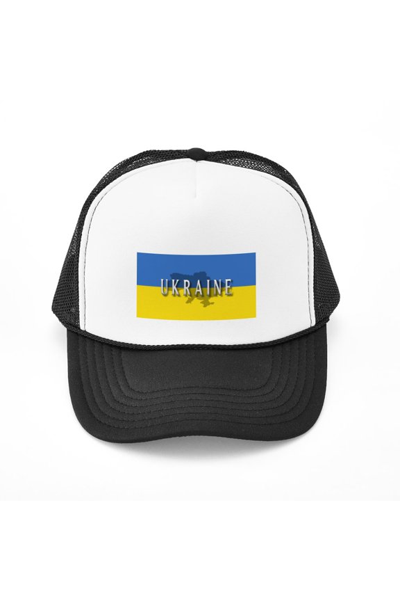 - Ukraine Flag Extra - Adjustable Unisex Printed Trucker Hat with Mesh Back