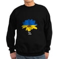 thumbnail image 1 of CafePress - Ukraine Flag Sunflower Vintage Ukrainia Sweatshirt - Classic Crew Neck Sweatshirt, 1 of 4