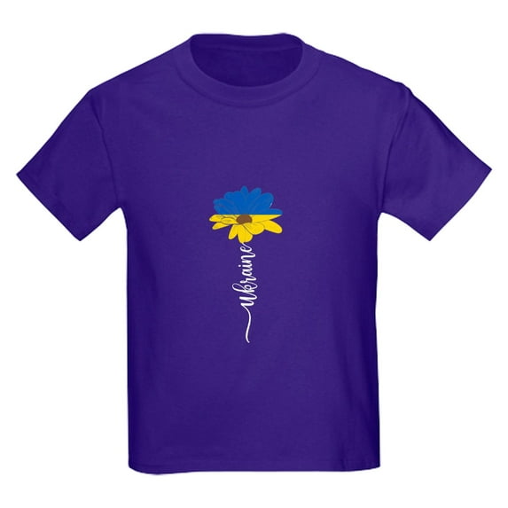 CafePress - Ukraine Flag Sunflower Vintage Ukrainian S T Shirt - Dark T-Shirt Kids XS-XL