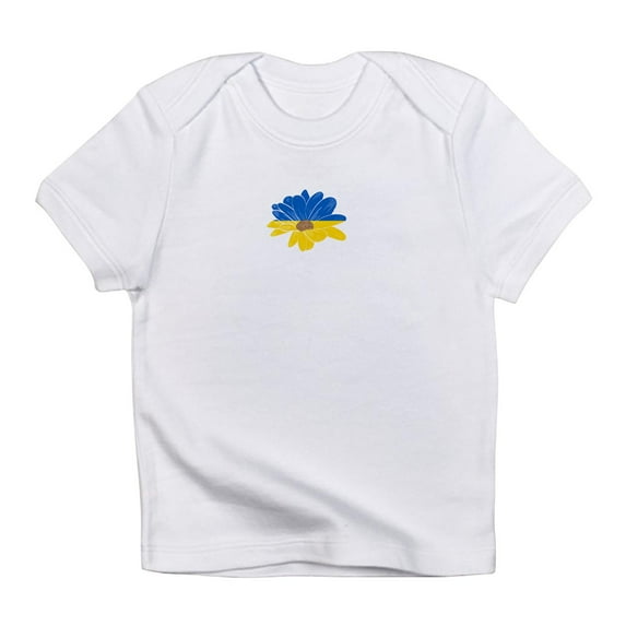 CafePress - Ukraine Flag Sunflower Vintage Ukrainian S T Shirt - Infant T-Shirt