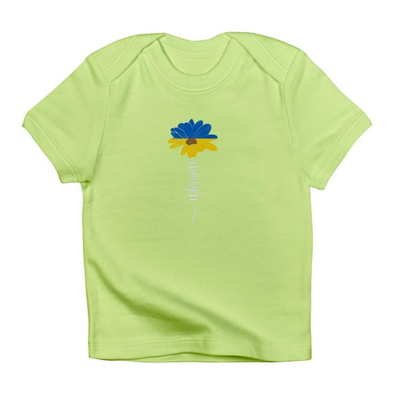 CafePress - Ukraine Flag Sunflower Vintage Ukrainian S T Shirt - Infant T-Shirt