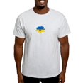 thumbnail image 1 of CafePress - Ukraine Flag Sunflower Vintage Ukrainian S T Shirt - Men's Classic Graphic T-Shirt, 1 of 4