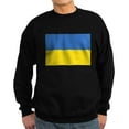 thumbnail image 1 of CafePress - Ukraine Flag Sweatshirt - Classic Crew Neck Sweatshirt, 1 of 4
