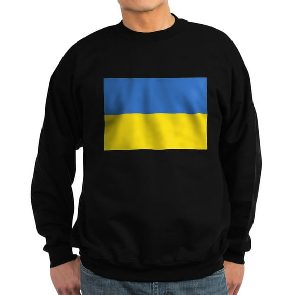 CafePress - Ukraine Flag Sweatshirt - Classic Crew Neck Sweatshirt