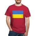 thumbnail image 1 of CafePress - Ukraine Flag T Shirt - Men's Classic Graphic Cotton T-Shirt, 1 of 4