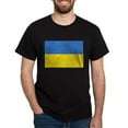 thumbnail image 1 of CafePress - Ukraine Flag T Shirt - Men's Classic Graphic Cotton T-Shirt, 1 of 4