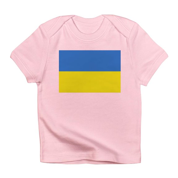 CafePress - Ukraine Flag T Shirt - Infant T-Shirt