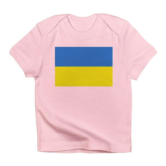 CafePress - Ukraine Flag T Shirt - Infant T-Shirt