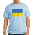 thumbnail image 1 of CafePress - Ukraine Flag T Shirt - Men's Classic Graphic T-Shirt, 1 of 4