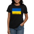 thumbnail image 1 of CafePress - Ukraine Flag T Shirt - Women's Traditional Fit Dark T-Shirt, 1 of 4
