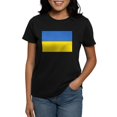 thumbnail image 1 of CafePress - Ukraine Flag T Shirt - Women's Traditional Fit Dark T-Shirt, 1 of 4