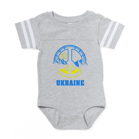 CafePress - Ukraine Flag Ukrainian Prid - Cute Infant Baby Football Bodysuit