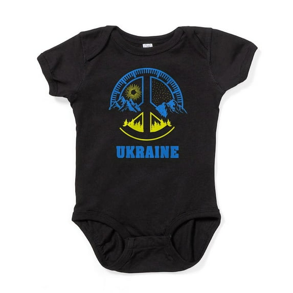 CafePress - Ukraine Flag Ukrainian Pride Peace Symbo Body Suit - Cute Infant Bodysuit Baby Romper - Size Newborn - 24 Months