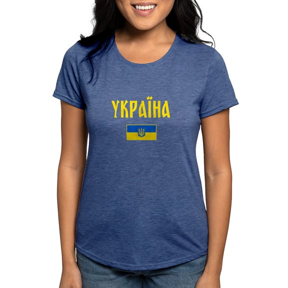 CafePress - Ukraine T Shirt Ukrainian T Shirt - Womens Tri-blend T-Shirt