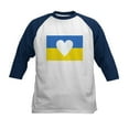 thumbnail image 1 of CafePress - Ukraine Heart Baseball Jersey - Kids Cotton Baseball Jersey, 3/4 Sleeve Shirt, 1 of 4