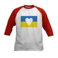 thumbnail image 1 of CafePress - Ukraine Heart Baseball Jersey - Kids Cotton Baseball Jersey, 3/4 Sleeve Shirt, 1 of 4