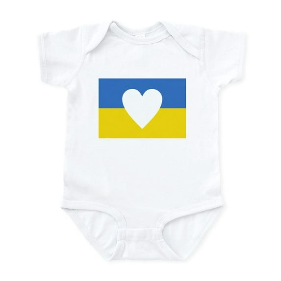 CafePress - Ukraine Heart Body Suit - Baby Light Bodysuit, Size Newborn - 24 Months