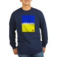 thumbnail image 1 of CafePress - Ukraine Heart Long Sleeve T Shirt - Long Sleeve Dark T-Shirt, 1 of 4