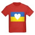 thumbnail image 1 of CafePress - Ukraine Heart T Shirt - Dark T-Shirt Kids XS-XL, 1 of 4