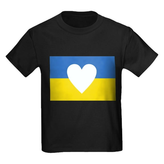 CafePress - Ukraine Heart T Shirt - Dark T-Shirt Kids XS-XL
