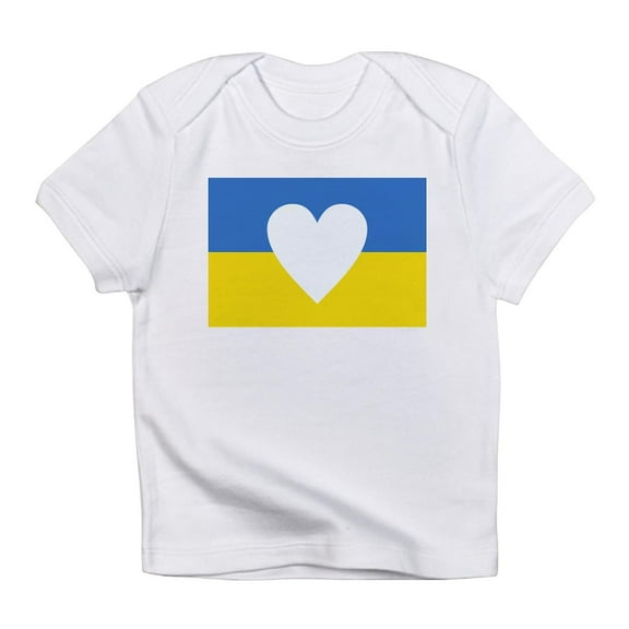 CafePress - Ukraine Heart T Shirt - Infant T-Shirt