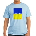 thumbnail image 1 of CafePress - Ukraine Heart T Shirt - Men's Classic Graphic T-Shirt, 1 of 4
